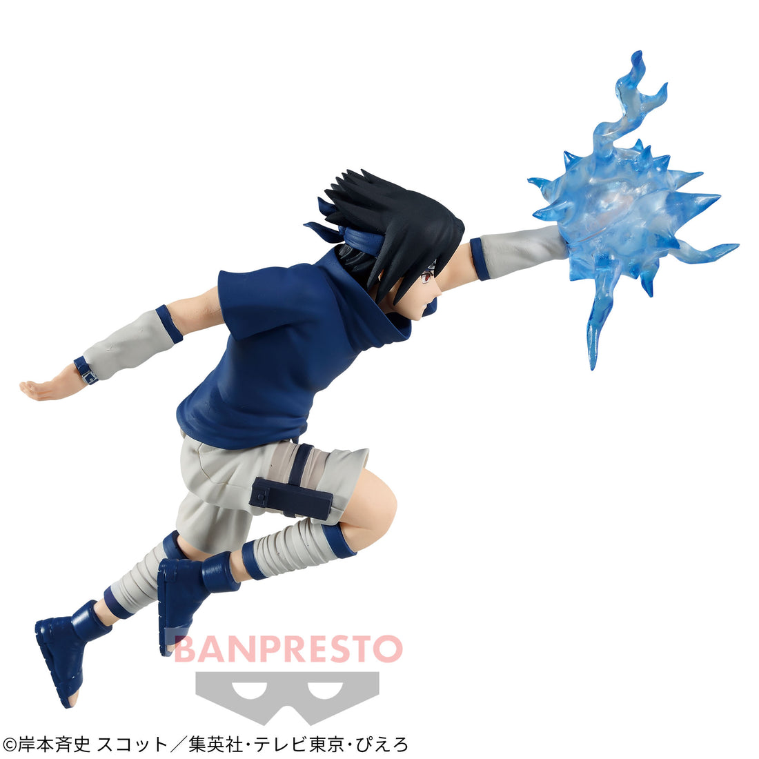 Banpresto Crane Game Naruto Young Sasuke Uchiha Chidori EFFECTREME Figure alternate product photo 3