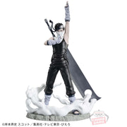 Banpresto Crane Game Naruto Zabuza Momochi Hidden Mist Memorable Saga Figure main product photo