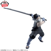 Banpresto Crane Game Naruto Zabuza Momochi VIBRATION STARS Figure alternate product photo 2