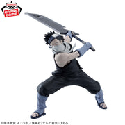 Banpresto Crane Game Naruto Zabuza Momochi VIBRATION STARS Figure alternate product photo 3