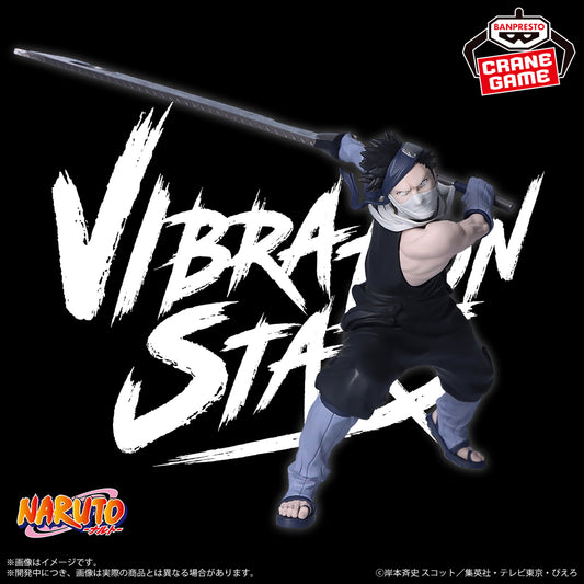 Banpresto Crane Game Naruto Zabuza Momochi VIBRATION STARS Figure main product photo