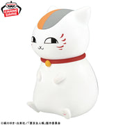 Banpresto Crane Game Natsume's Book of Friends Nyanko-sensei Big SOFVIMATES Figure alternate product photo 4