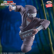 Banpresto Crane Game Nintama Rantaro Konnamon Zatto Figure main product photo