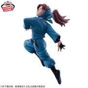 Banpresto Crane Game Nintama Rantaro Rikichi Yamada Figure alternate product photo 2