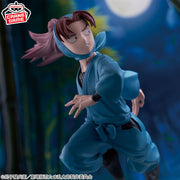 Banpresto Crane Game Nintama Rantaro Rikichi Yamada Figure alternate product photo 3