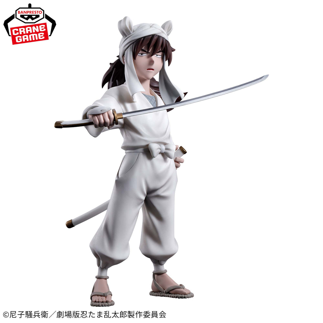 Banpresto Crane Game Nintama Rantaro Tenki Figure alternate product photo 3
