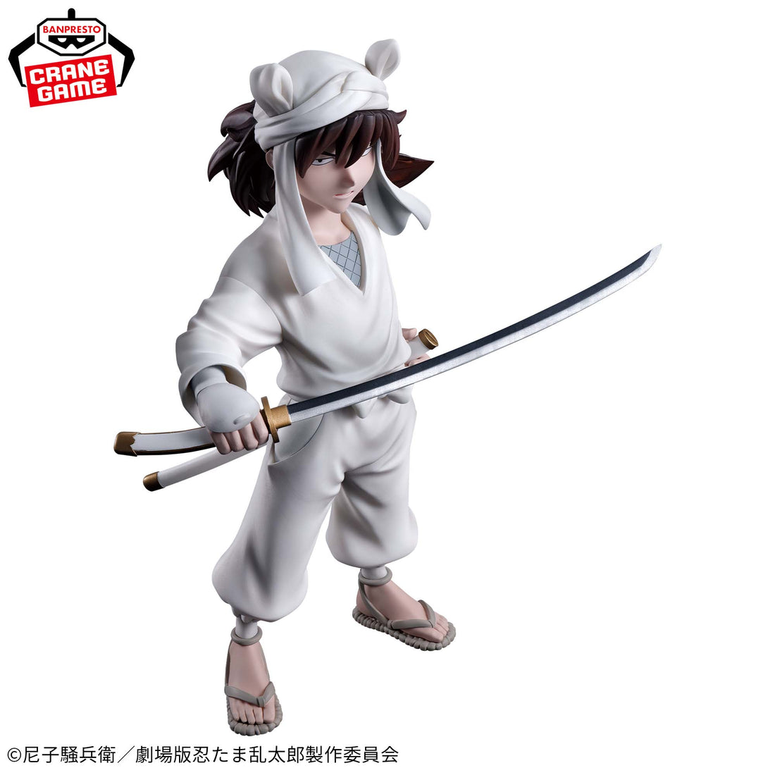Banpresto Crane Game Nintama Rantaro Tenki Figure alternate product photo 4