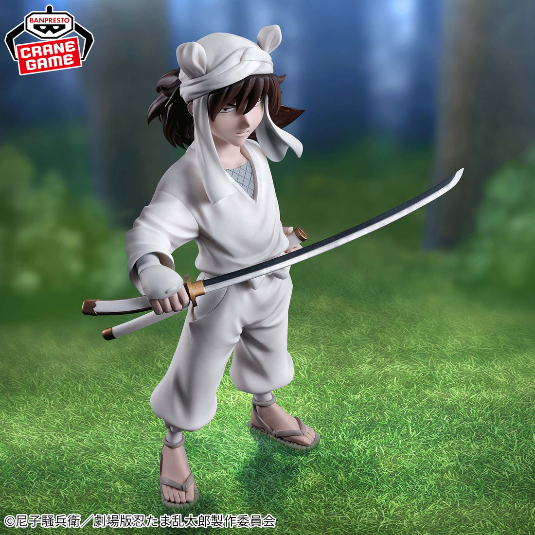 Banpresto Crane Game Nintama Rantaro Tenki Figure alternate product photo 6