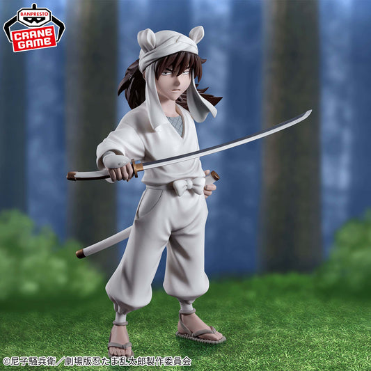 Banpresto Crane Game Nintama Rantaro Tenki Figure main product photo