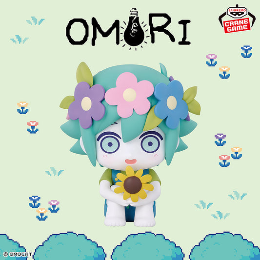 Banpresto Crane Game Omori Basil Sitting Version Figure main product photo