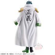 Banpresto Crane Game One Piece Aramaki DXF THE GRANDLINE SERIES EXTRA Figure alternate product photo 4