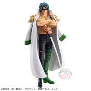 Banpresto Crane Game One Piece Aramaki DXF THE GRANDLINE SERIES EXTRA Figure alternate product photo 5
