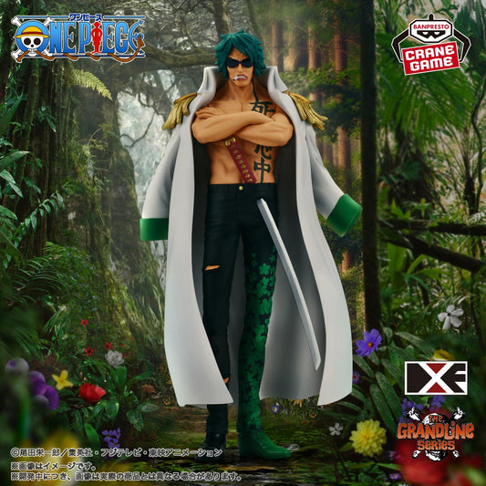 Banpresto Crane Game One Piece Aramaki DXF THE GRANDLINE SERIES EXTRA Figure main product photo