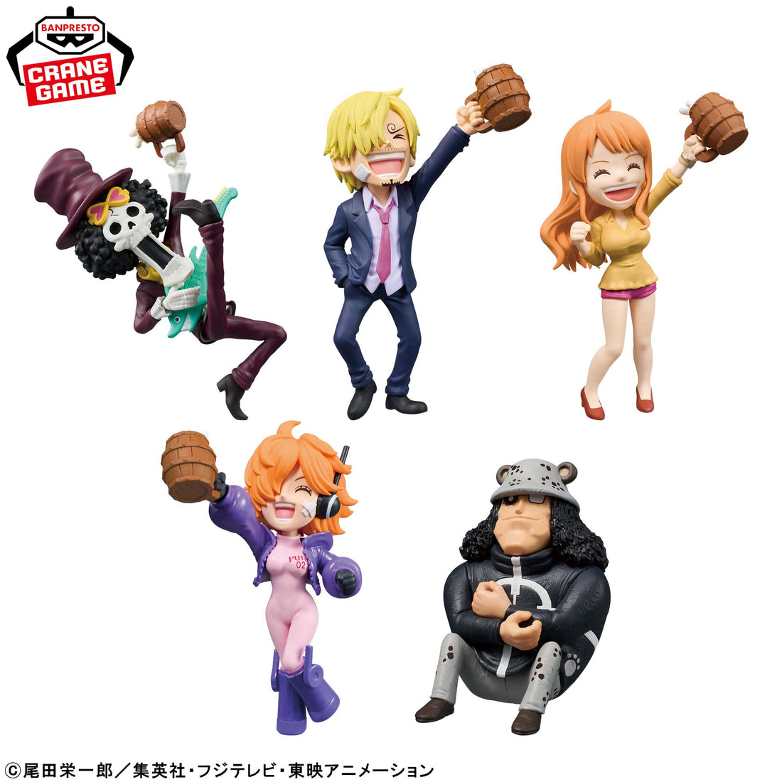 Banpresto Crane Game One Piece Banquet Vol. 3 World Collectable Figure alternate product photo 2