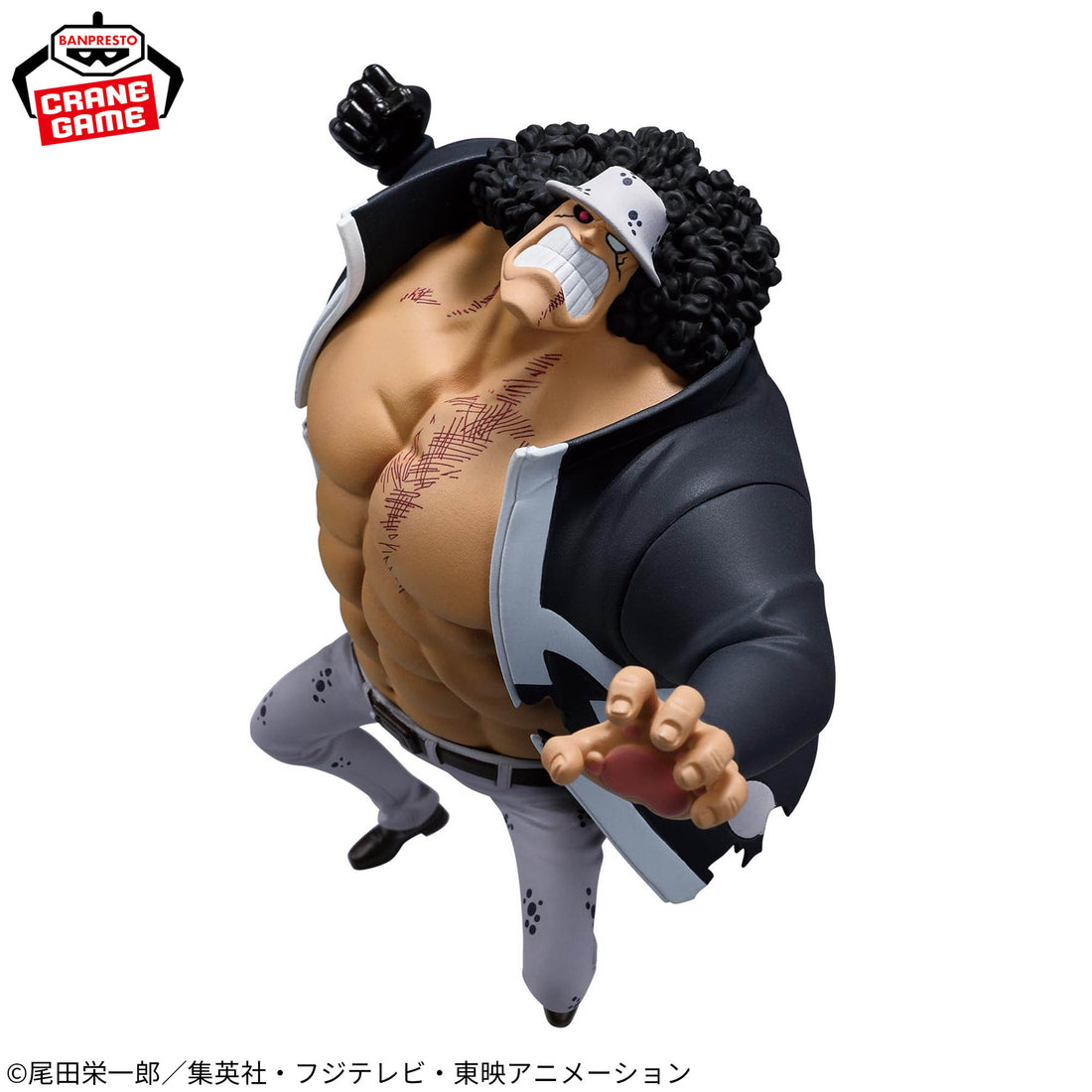 Banpresto Crane Game One Piece Bartholomew Kuma Battle Record Collection Figure alternate product photo 2