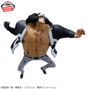 Banpresto Crane Game One Piece Bartholomew Kuma Battle Record Collection Figure alternate product photo 3