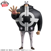 Banpresto Crane Game One Piece Bartholomew Kuma DXF THE GRANDLINE SERIES EXTRA Figure alternate product photo 2