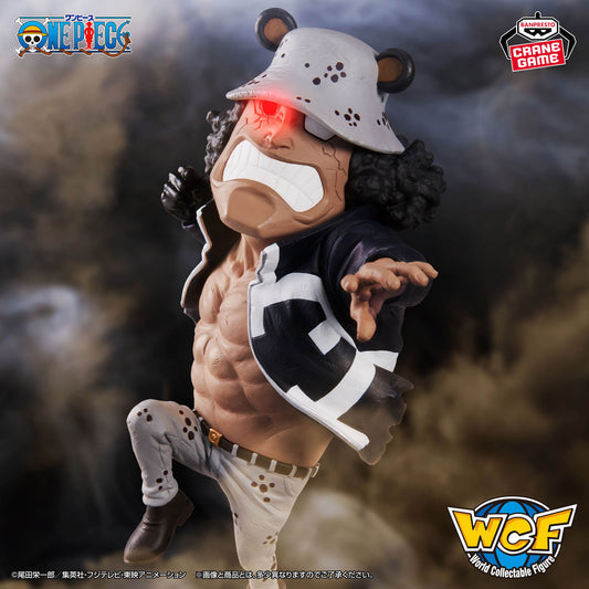 Banpresto Crane Game One Piece Bartholomew Kuma Father's Fist Mega World Collectable Figure main product photo
