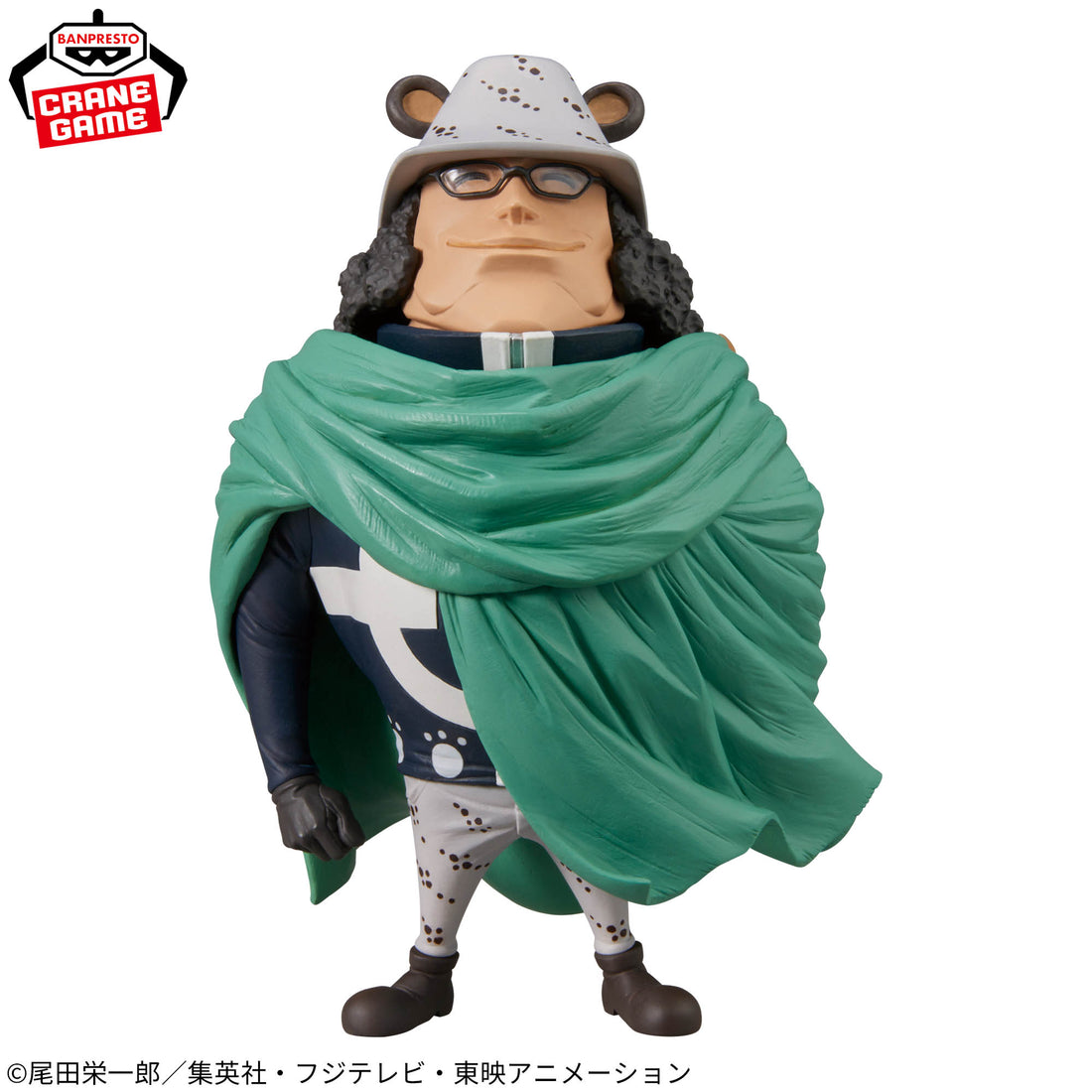 Banpresto Crane Game One Piece Bartholomew Kuma Mega World Collectable Figure alternate product photo 2