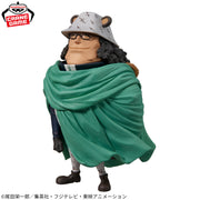Banpresto Crane Game One Piece Bartholomew Kuma Mega World Collectable Figure alternate product photo 3