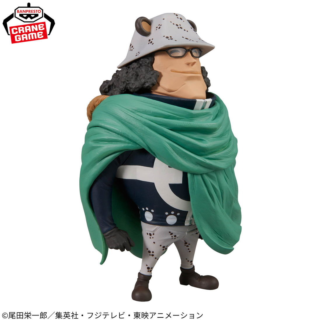 Banpresto Crane Game One Piece Bartholomew Kuma Mega World Collectable Figure alternate product photo 4