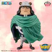 Banpresto Crane Game One Piece Bartholomew Kuma Mega World Collectable Figure main product photo