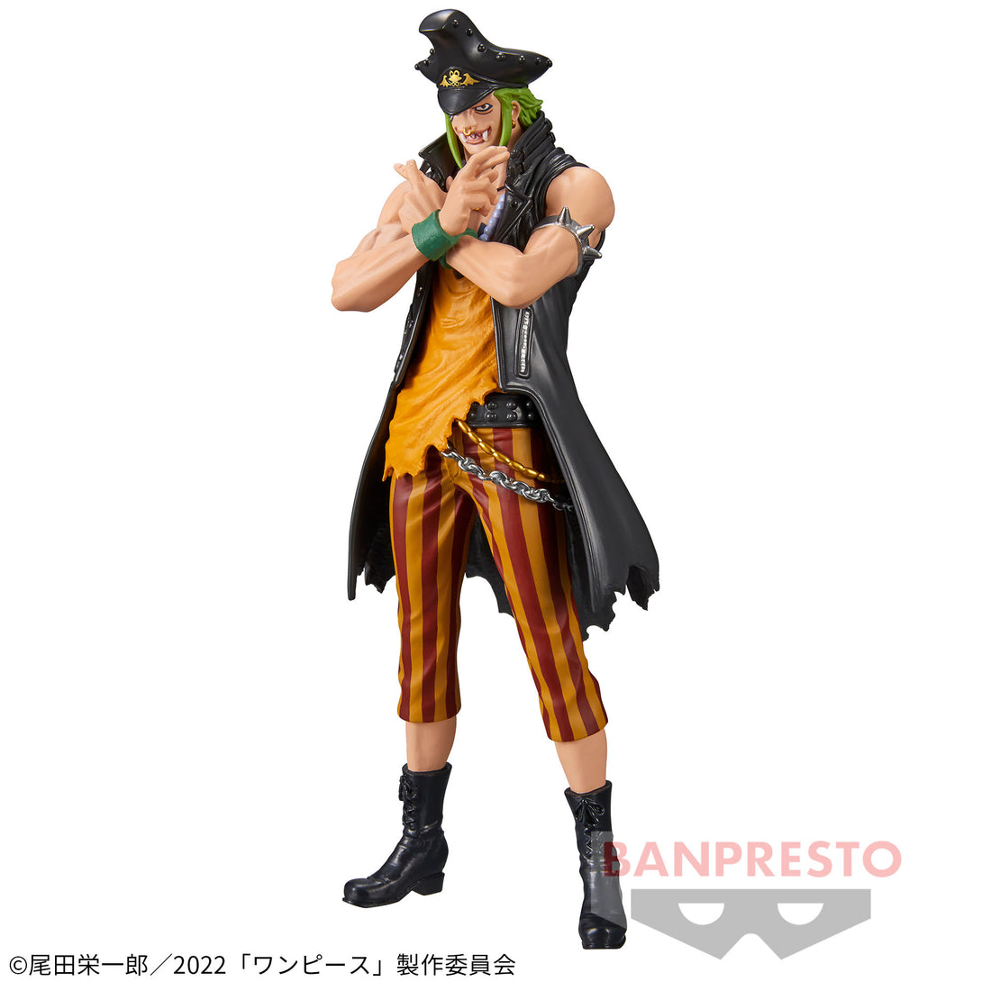 Banpresto Crane Game One Piece Bartolomeo Film Red Vol. 11 DXF THE GRANDLINE MEN Figure alternate product photo 3