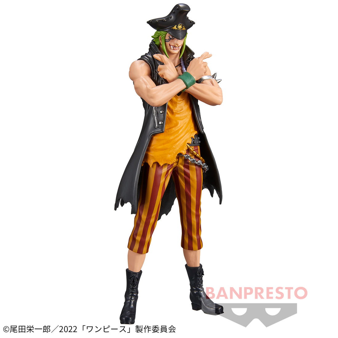 Banpresto Crane Game One Piece Bartolomeo Film Red Vol. 11 DXF THE GRANDLINE MEN Figure alternate product photo 4