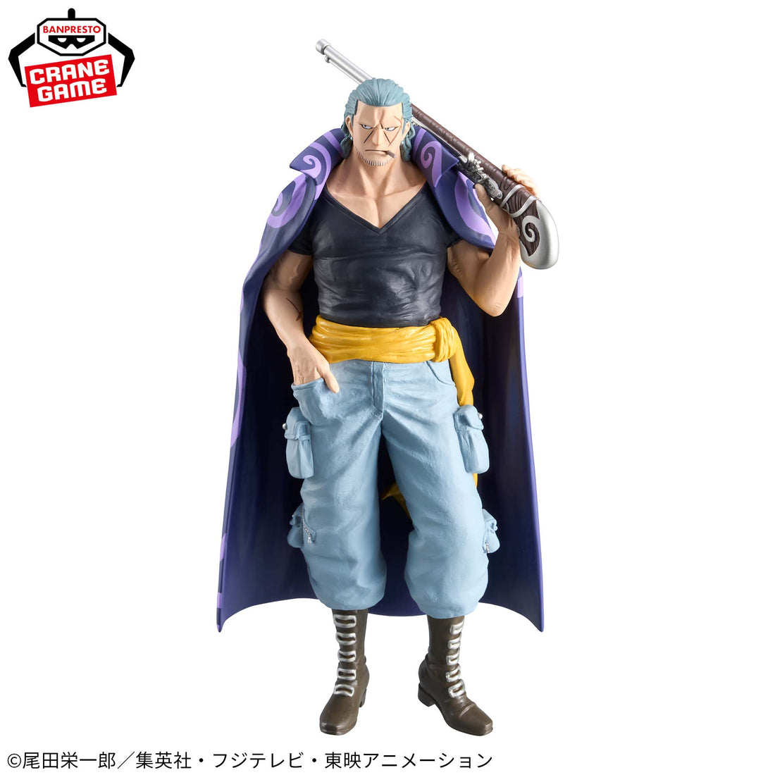 Banpresto Crane Game One Piece Benn Beckman DXF THE GRANDLINE SERIES EXTRA Figure alternate product photo 3