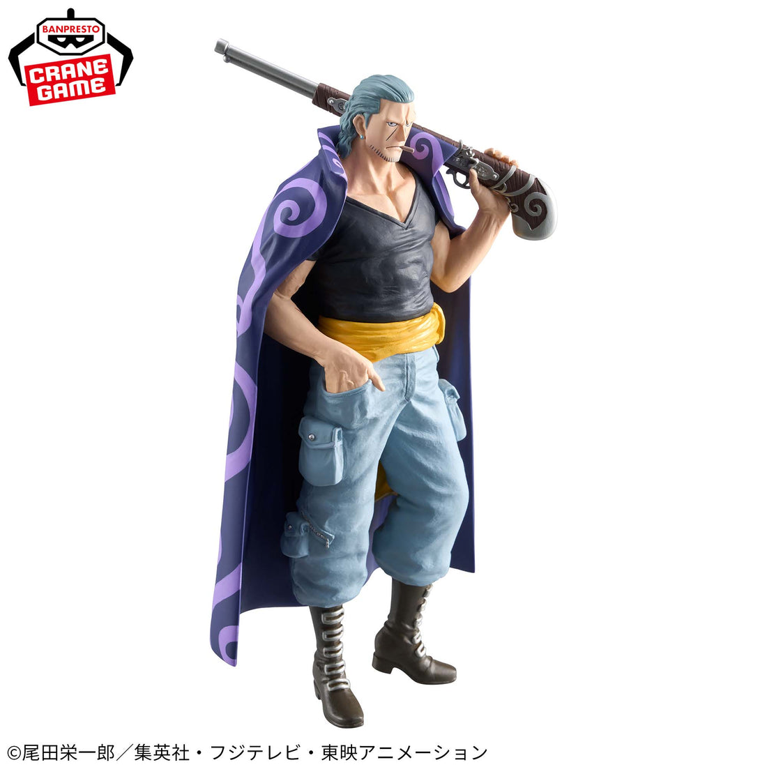 Banpresto Crane Game One Piece Benn Beckman DXF THE GRANDLINE SERIES EXTRA Figure alternate product photo 4