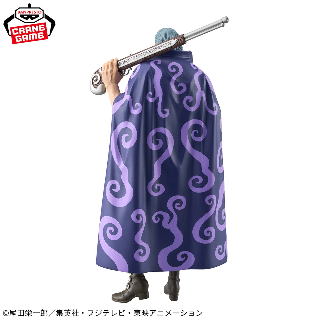 Banpresto Crane Game One Piece Benn Beckman DXF THE GRANDLINE SERIES EXTRA Figure alternate product photo 5