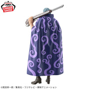 Banpresto Crane Game One Piece Benn Beckman DXF THE GRANDLINE SERIES EXTRA Figure alternate product photo 5