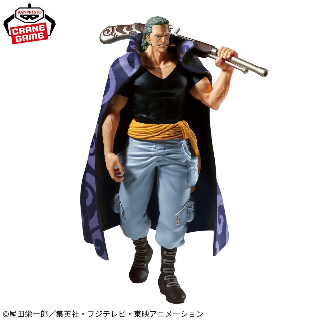 Banpresto Crane Game One Piece Benn Beckman THE DEPARTURE Figure alternate product photo 2