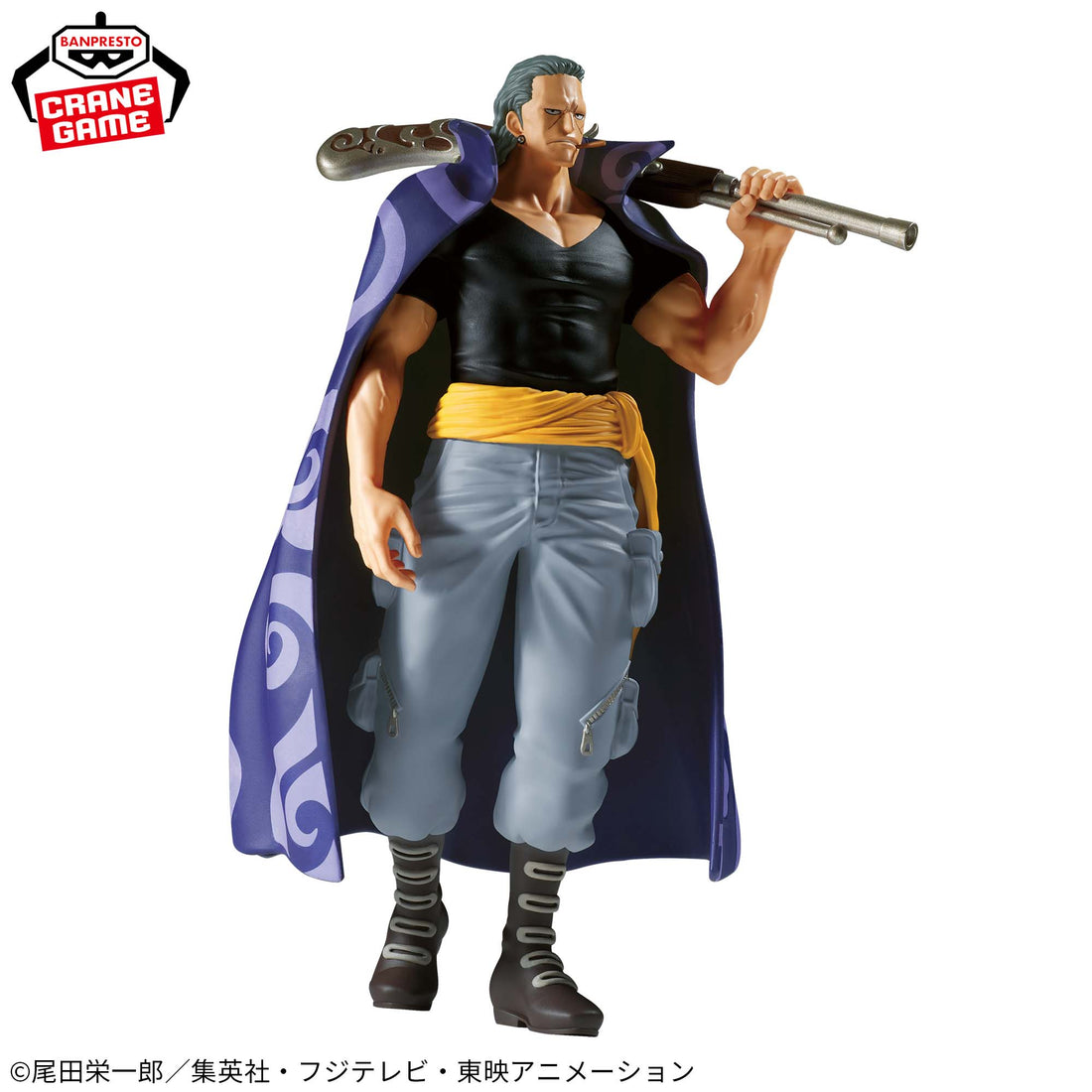 Banpresto Crane Game One Piece Benn Beckman THE DEPARTURE Figure alternate product photo 3