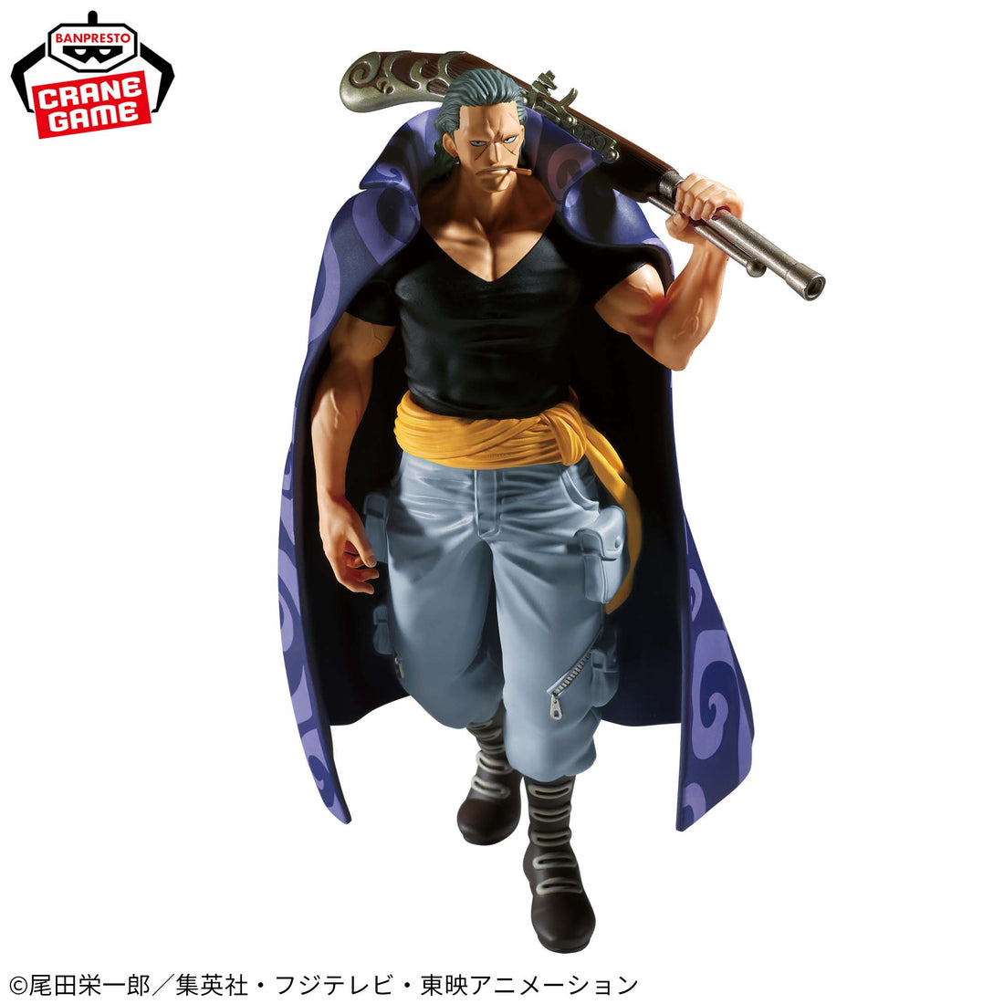 Banpresto Crane Game One Piece Benn Beckman THE DEPARTURE Figure alternate product photo 4