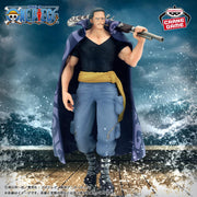 Banpresto Crane Game One Piece Benn Beckman THE DEPARTURE Figure main product photo