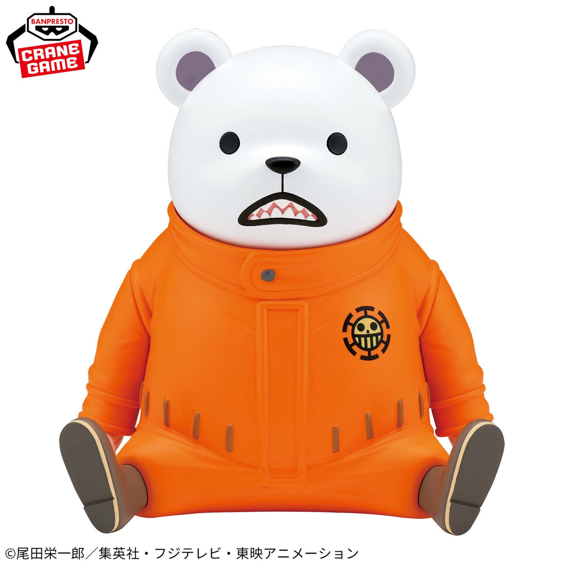 Banpresto Crane Game One Piece Bepo SOFVIMATES Figure alternate product photo 2