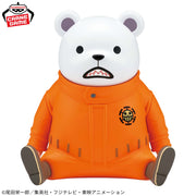 Banpresto Crane Game One Piece Bepo SOFVIMATES Figure alternate product photo 2