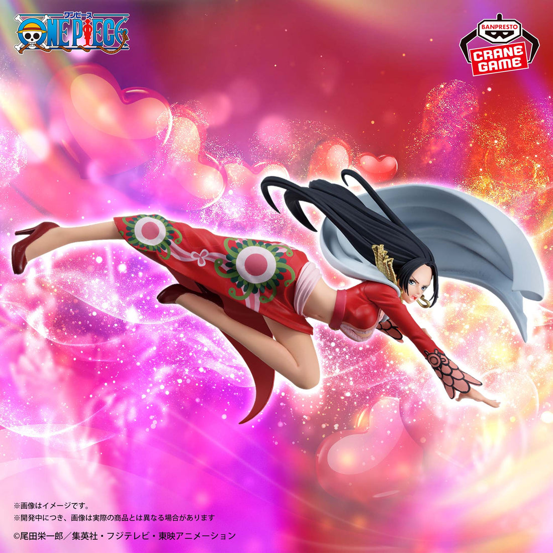 Banpresto Crane Game One Piece Boa Hancock BATTLE RECORD COLLECTION Figure main product photo