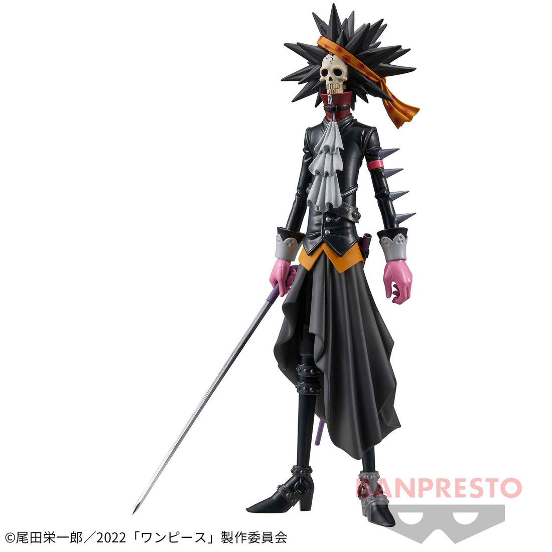 Banpresto Crane Game One Piece Brook Film Red Vol. 9 DXF THE GRANDLINE MEN Figure alternate product photo 2