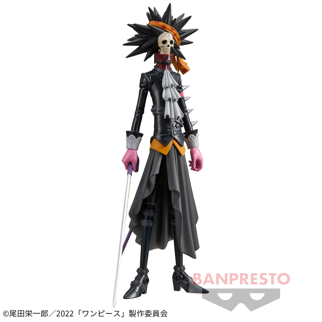 Banpresto Crane Game One Piece Brook Film Red Vol. 9 DXF THE GRANDLINE MEN Figure alternate product photo 3