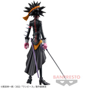 Banpresto Crane Game One Piece Brook Film Red Vol. 9 DXF THE GRANDLINE MEN Figure alternate product photo 4