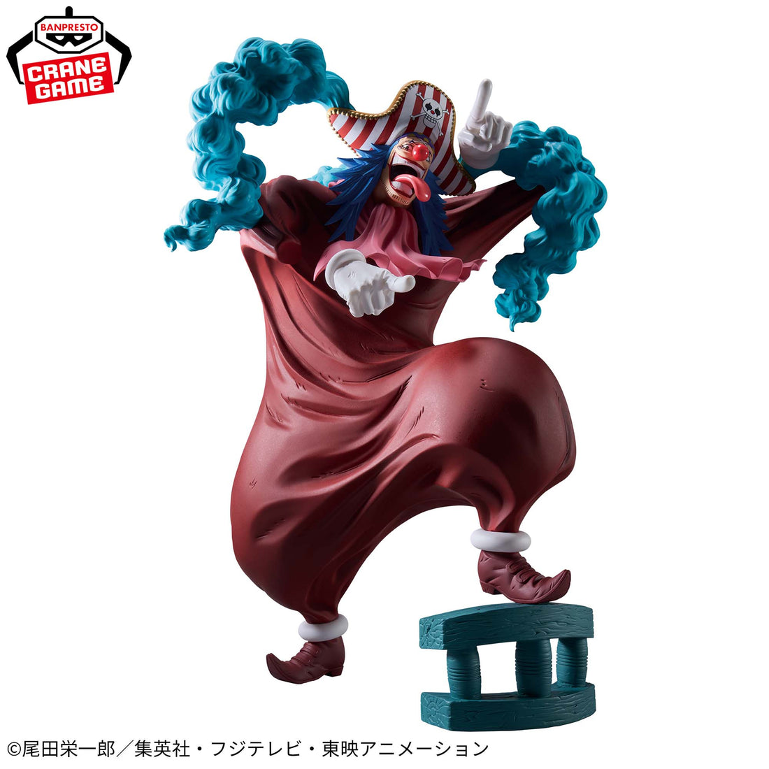 Banpresto Crane Game One Piece Buggy Grandista Figure alternate product photo 2
