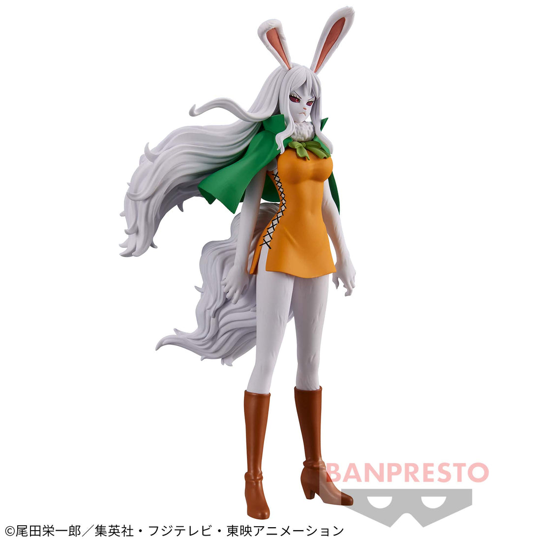 Banpresto Crane Game One Piece Carrot Sulong Wano Country Vol. 9 DXF THE GRANDLINE LADY Figure alternate product photo 2