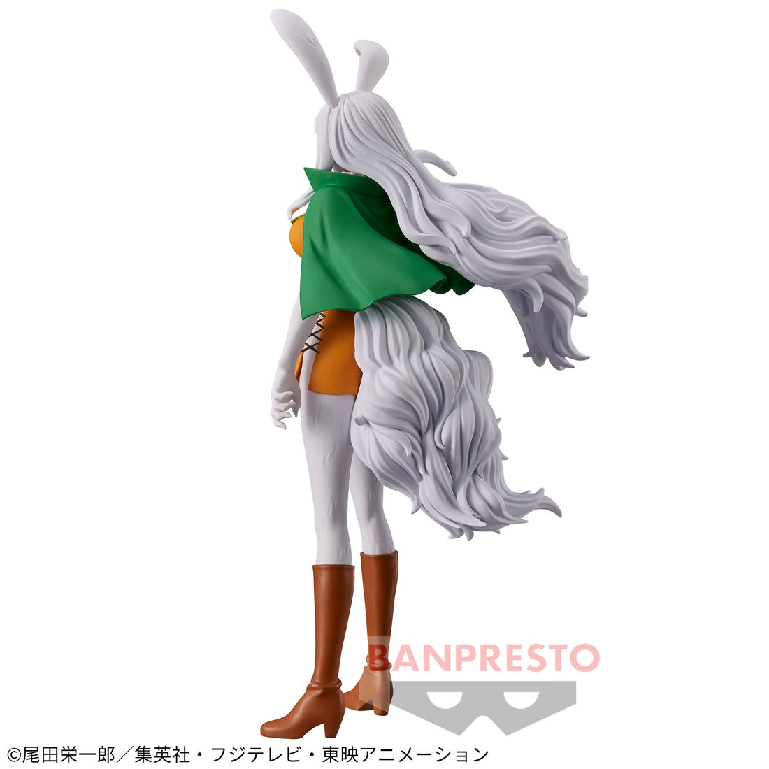 Banpresto Crane Game One Piece Carrot Sulong Wano Country Vol. 9 DXF THE GRANDLINE LADY Figure alternate product photo 4