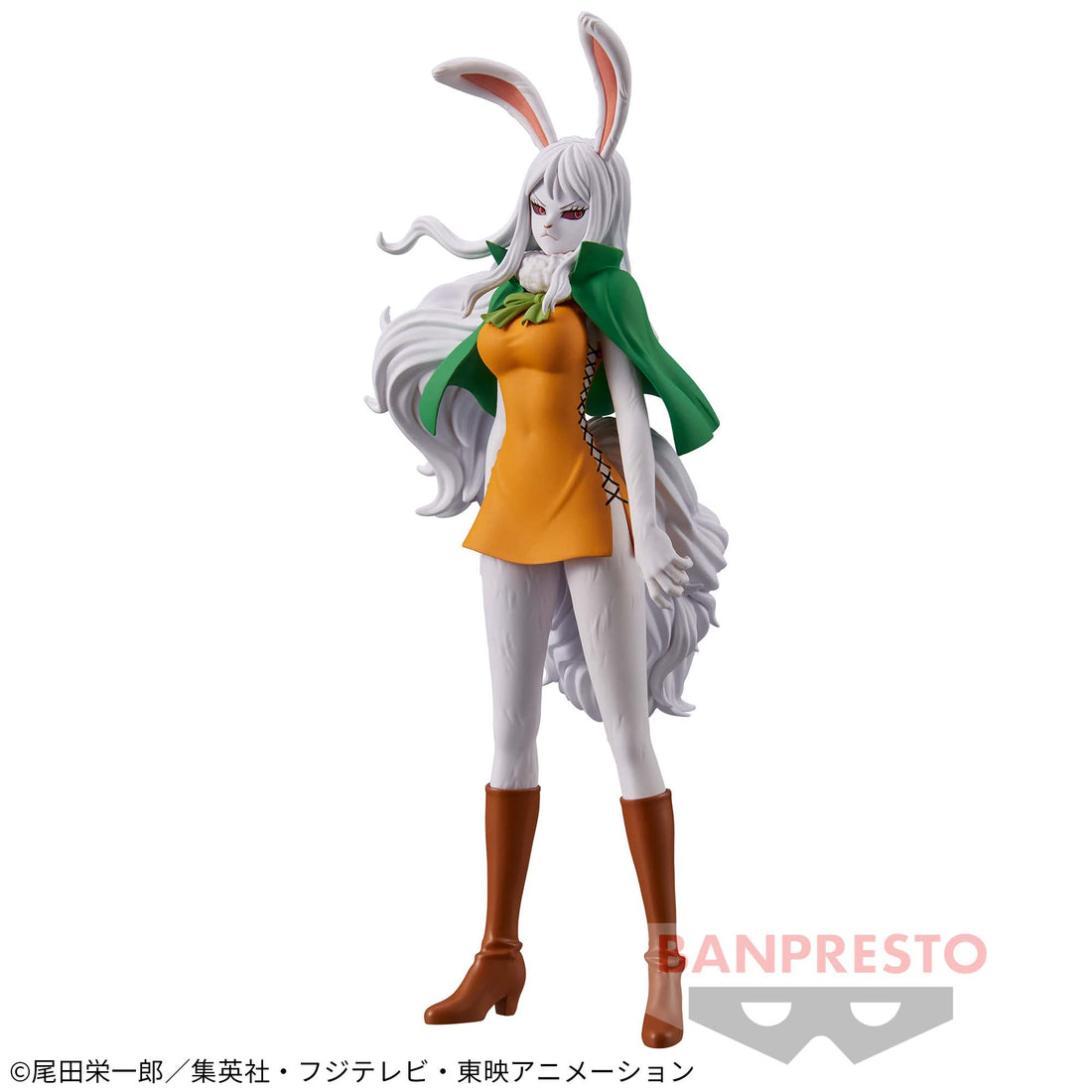 Banpresto Crane Game One Piece Carrot Sulong Wano Country Vol. 9 DXF THE GRANDLINE LADY Figure main product photo