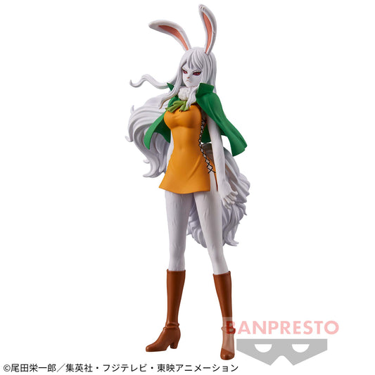 Banpresto Crane Game One Piece Carrot Sulong Wano Country Vol. 9 DXF THE GRANDLINE LADY Figure main product photo
