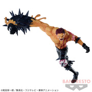 Banpresto Crane Game One Piece Charlotte Katakuri BATTLE RECORD COLLECTION Figure alternate product photo 2