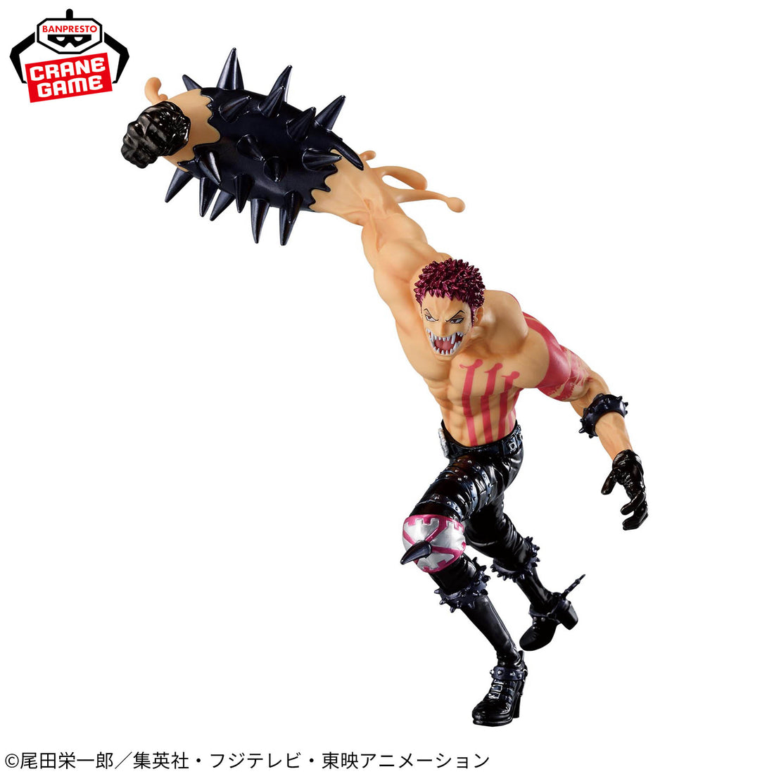 Banpresto Crane Game One Piece Charlotte Katakuri Special Version Battle Record Collection Figure alternate product photo 2