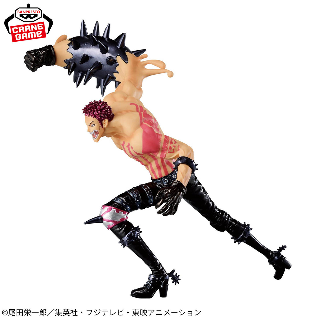 Banpresto Crane Game One Piece Charlotte Katakuri Special Version Battle Record Collection Figure alternate product photo 3